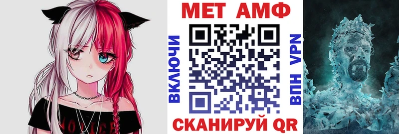 купить наркотики цена  Хасавюрт  kraken рабочий сайт  Amphetamine 97% 