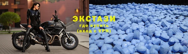 а пвп мука Горнозаводск