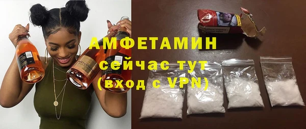 а пвп мука Горнозаводск
