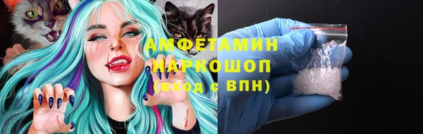 гидропоника Вязьма