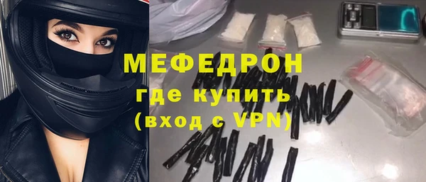 гидропоника Вязьма