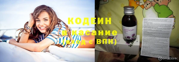 гидропоника Вязьма