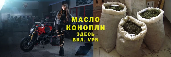 гидропоника Вязьма
