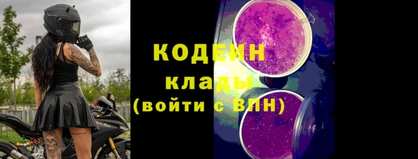 гидропоника Вязьма