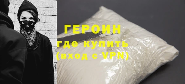 марки lsd Горняк