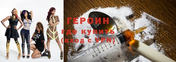 гидропоника Вязьма