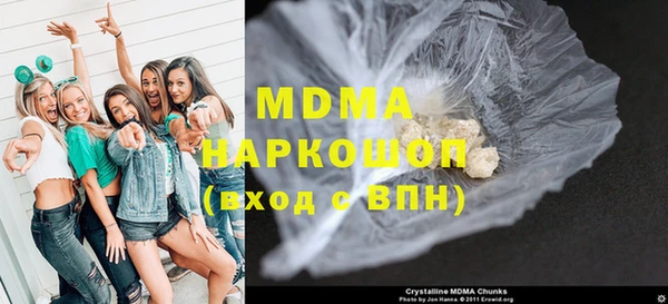 а пвп мука Горнозаводск