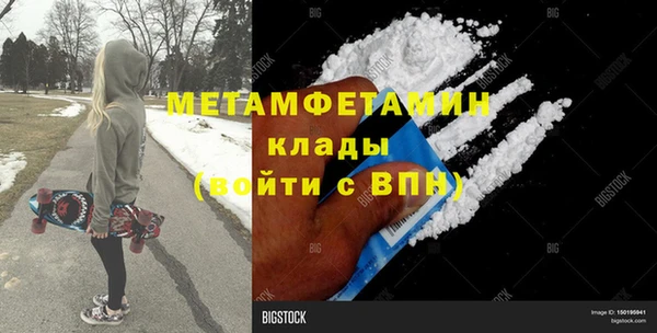 марки lsd Горняк