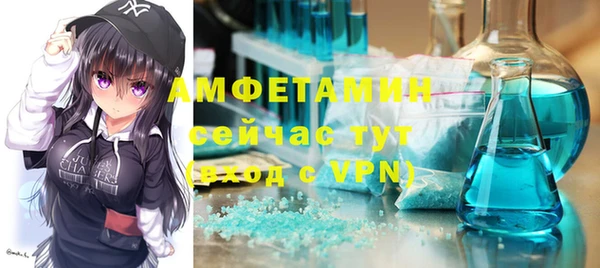 гидропоника Вязьма