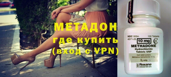 а пвп мука Горнозаводск