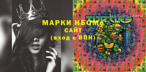 гидропоника Вязьма