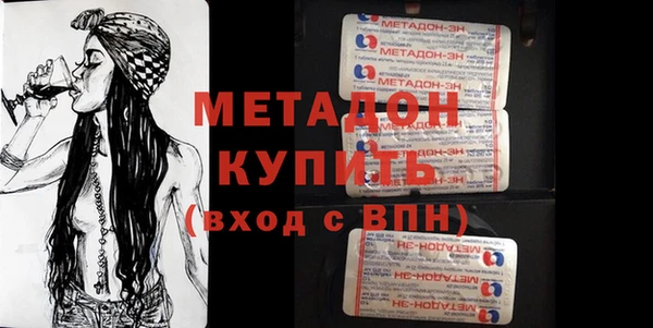 марки lsd Горняк