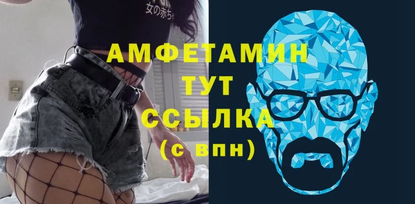 марки lsd Горняк