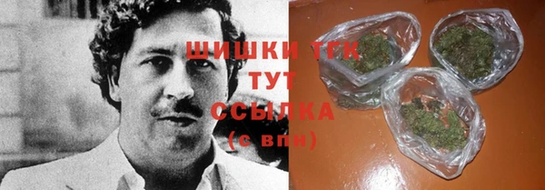 а пвп мука Горнозаводск