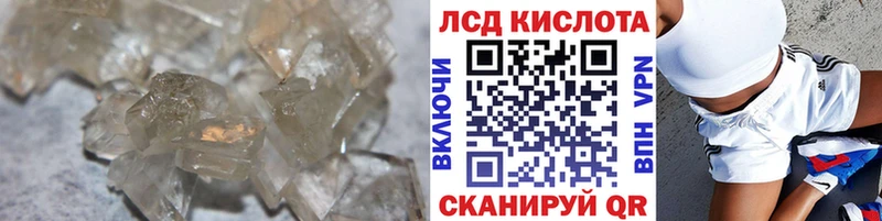 блэк спрут сайт  Хасавюрт  Лсд 25 экстази ecstasy  сколько стоит 