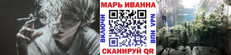 Марихуана план  Хасавюрт 